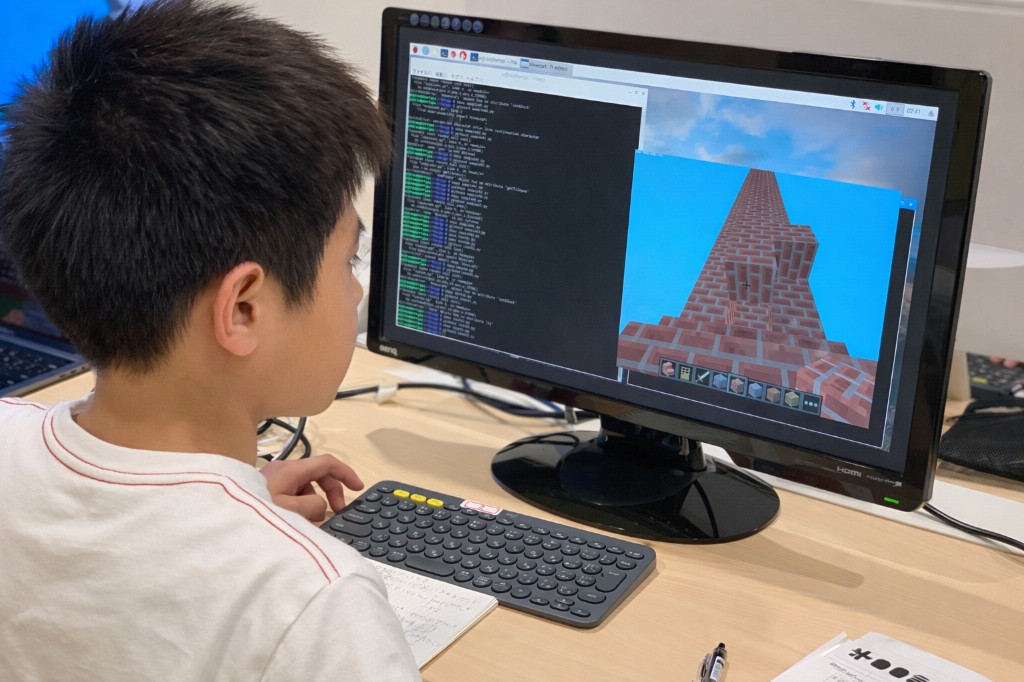 プログラミングスクール Swimmy加須花崎校